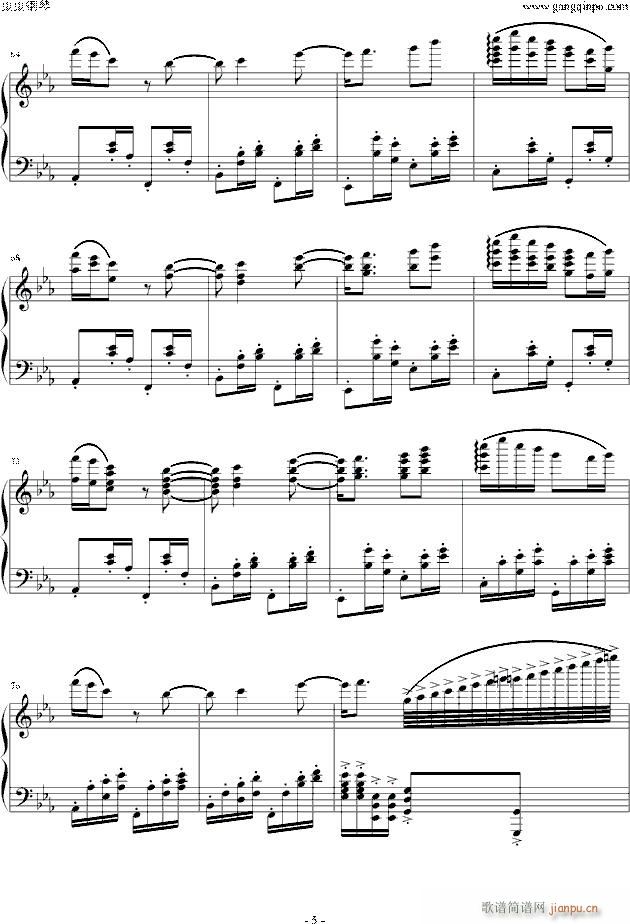 ëٸľ(V)5