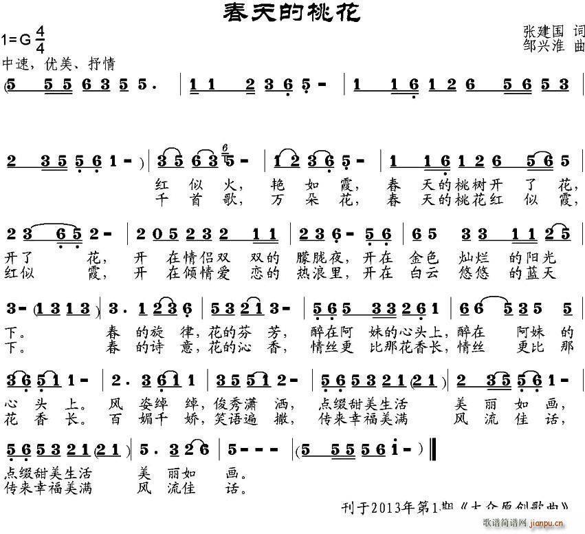 һ(ָV)1