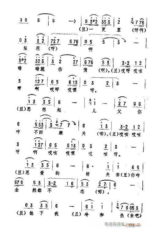 |D(l )171-185(ʮּ)1
