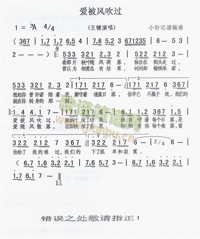 (i)L(fng)^(gu)(ָV)1