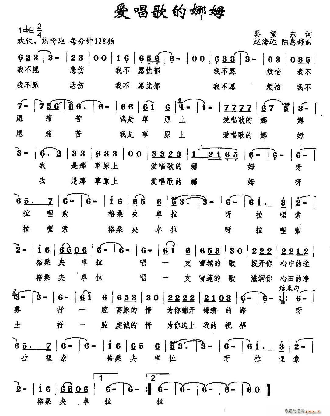 (i)ķ  (i)ķ(ʮּ)1