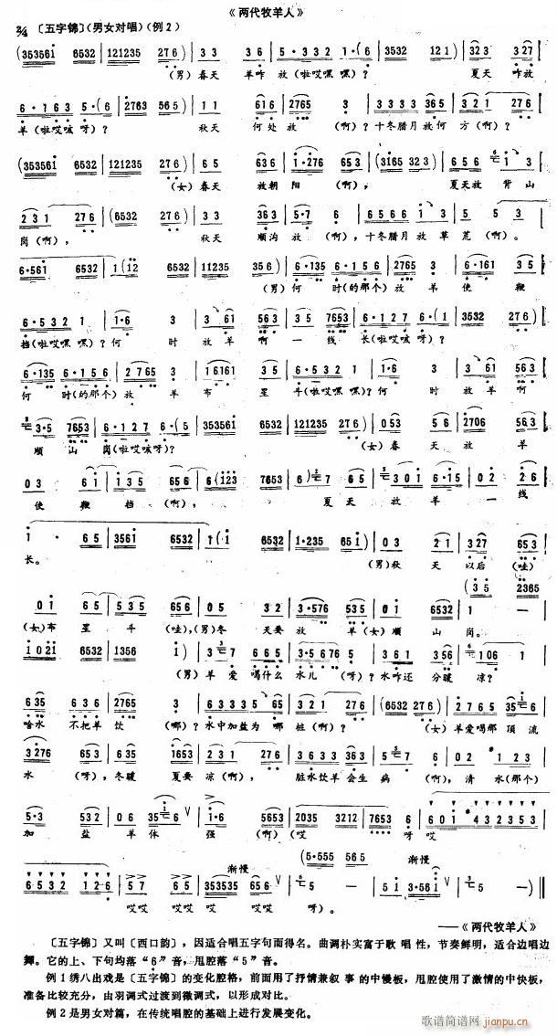 ɴˡD(ʮּ)1