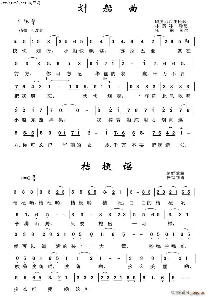 ������ �������100��(ʮ�ּ�����)1