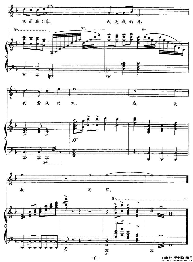 P8(ָV)1