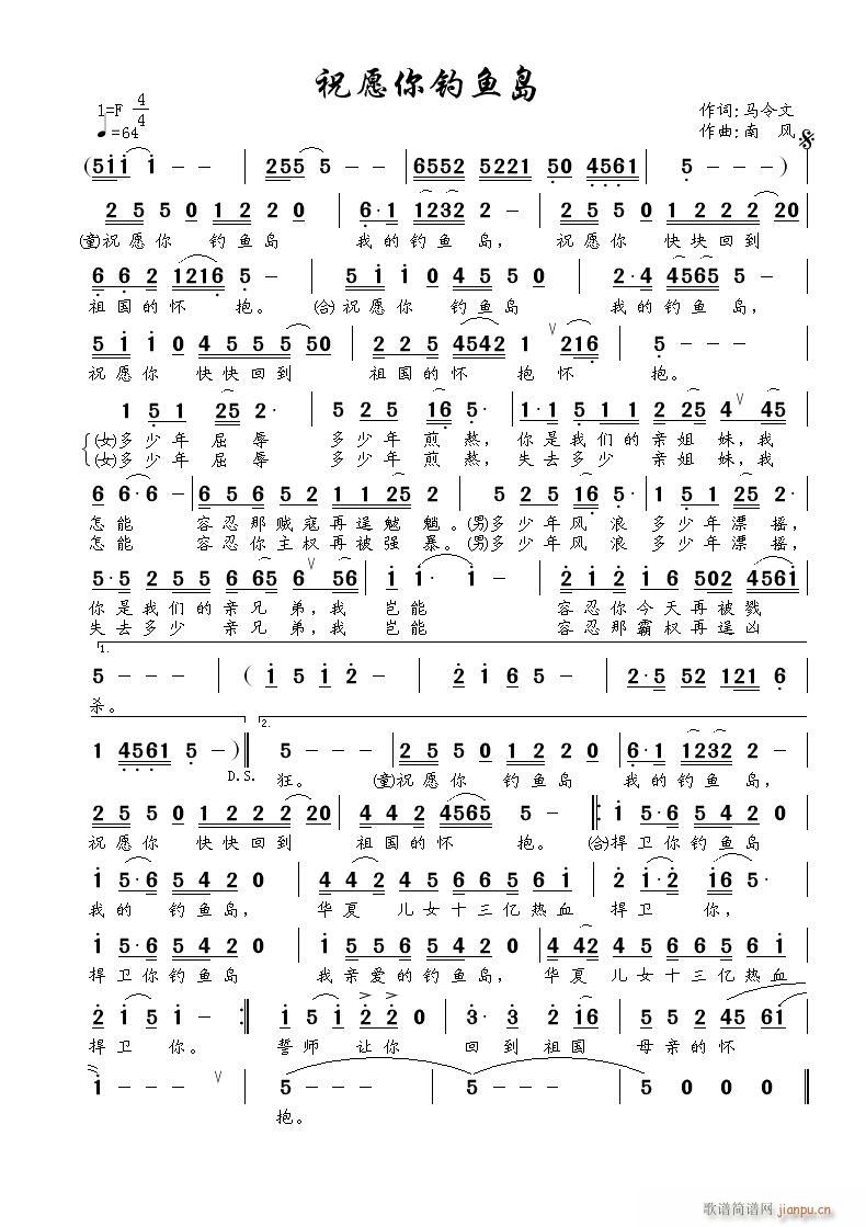 ףԸ~(y)u(ϳV)1