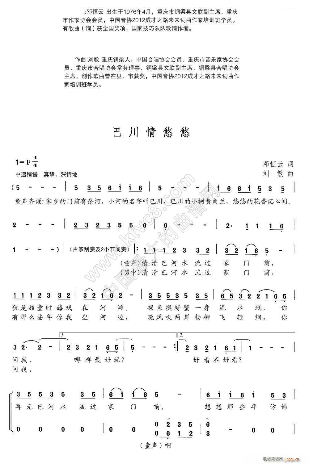 ʹ(ָV)1