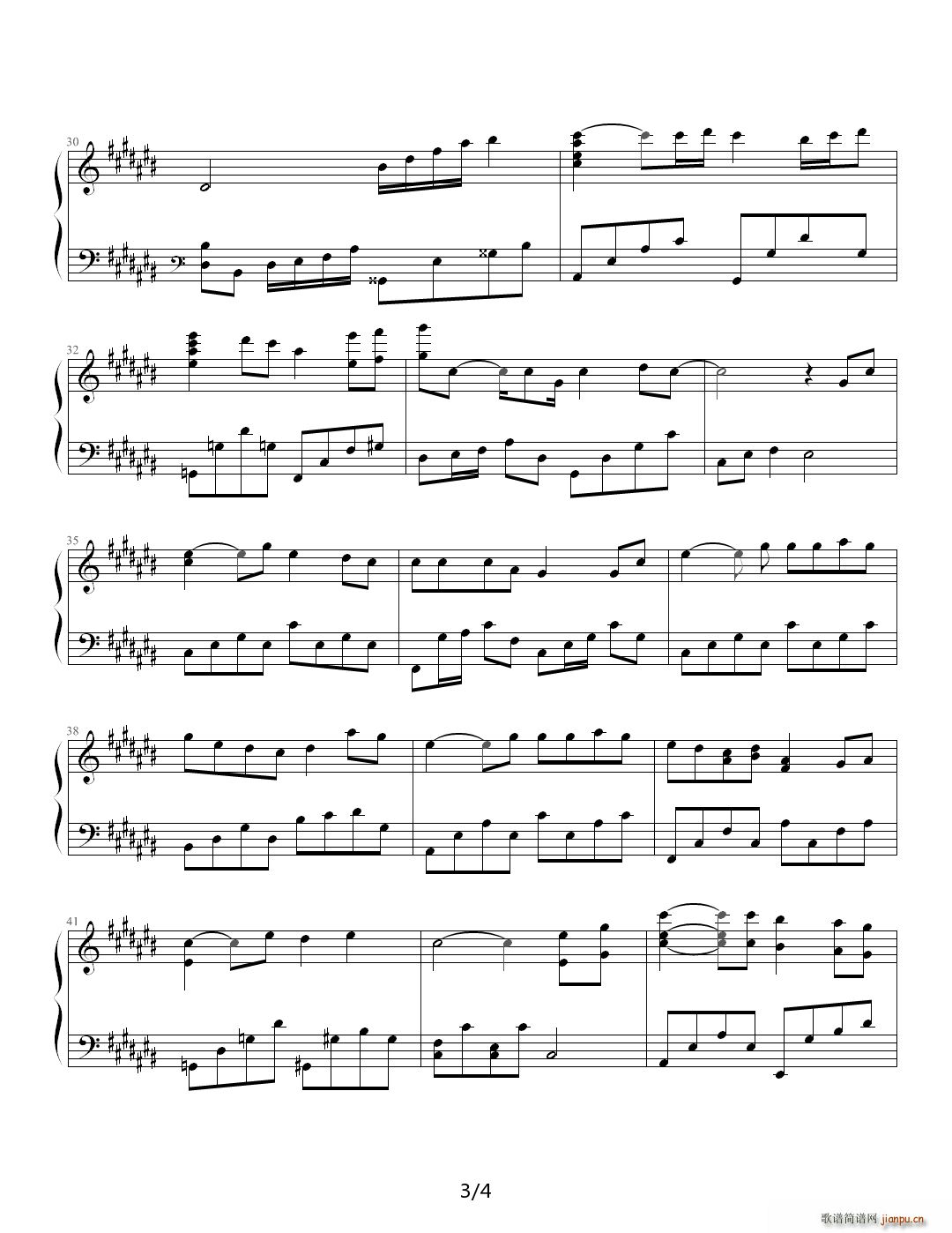 غ [εĳ(V)3