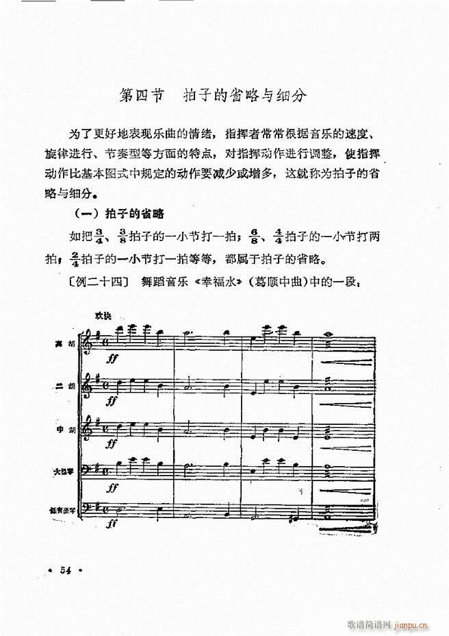 (l )ָ] Ŀǰ 1 60(ʮּ)57