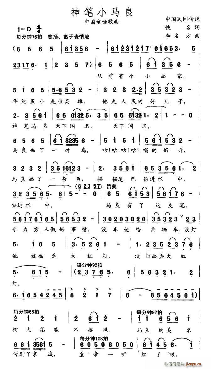 PСR(ָV)1