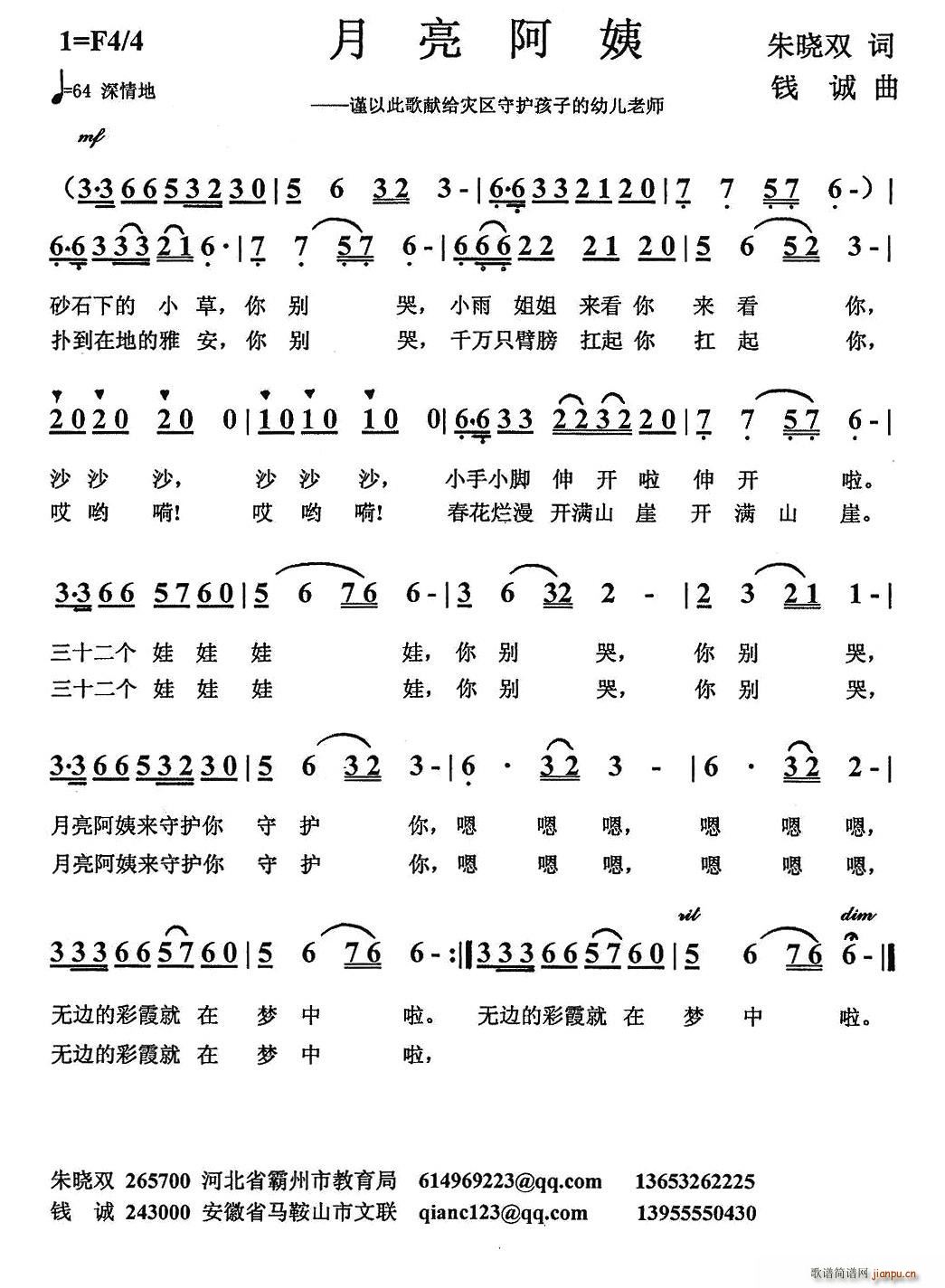 (ָV)1