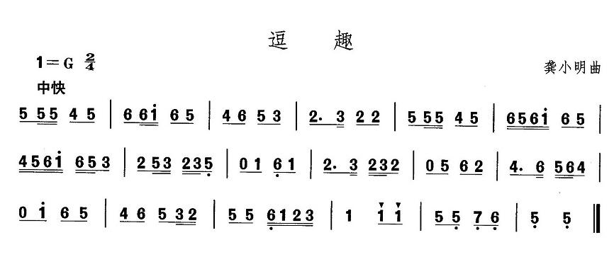 |裺Ȥ((l )V)1