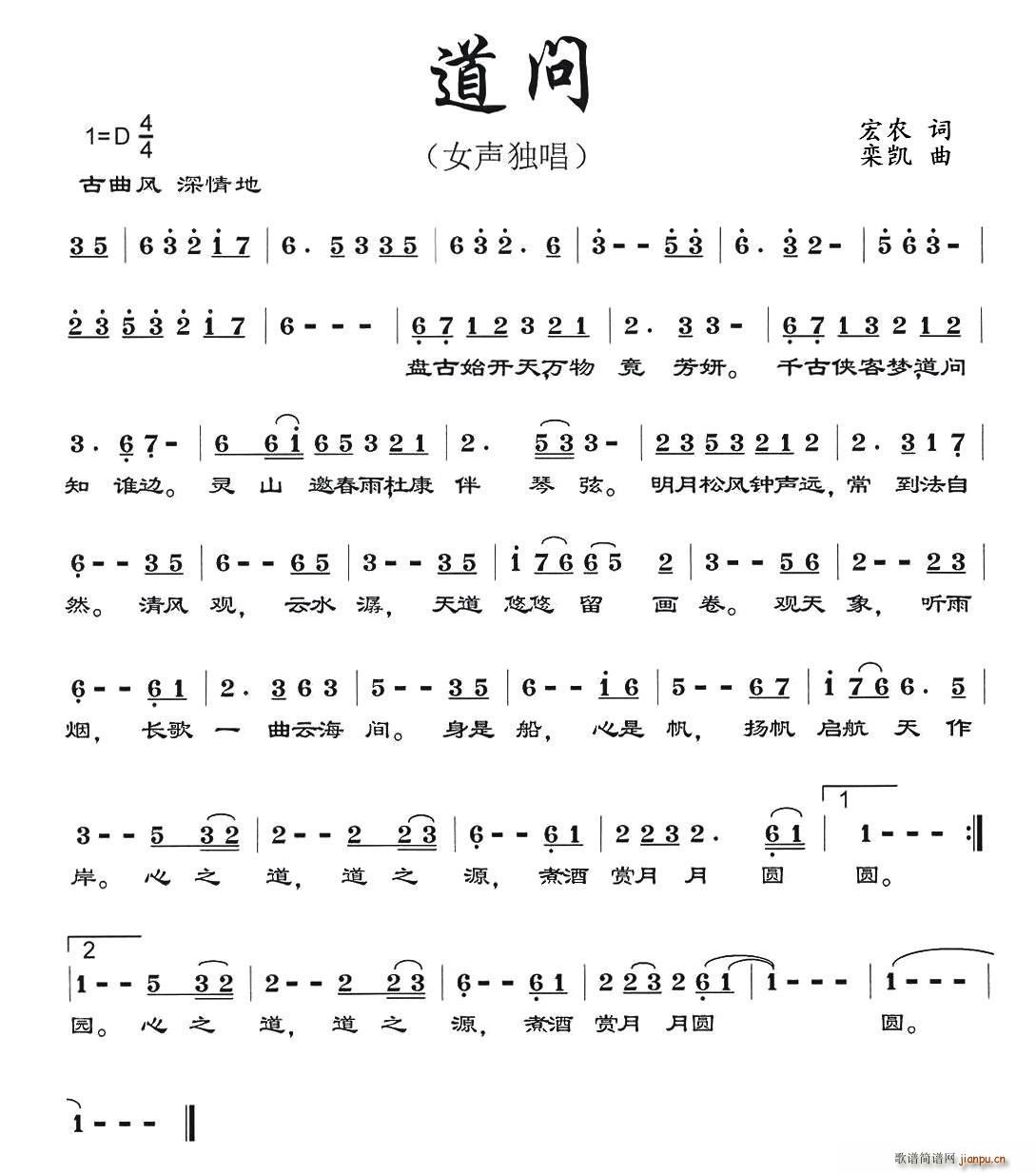 (wn)(ָV)1