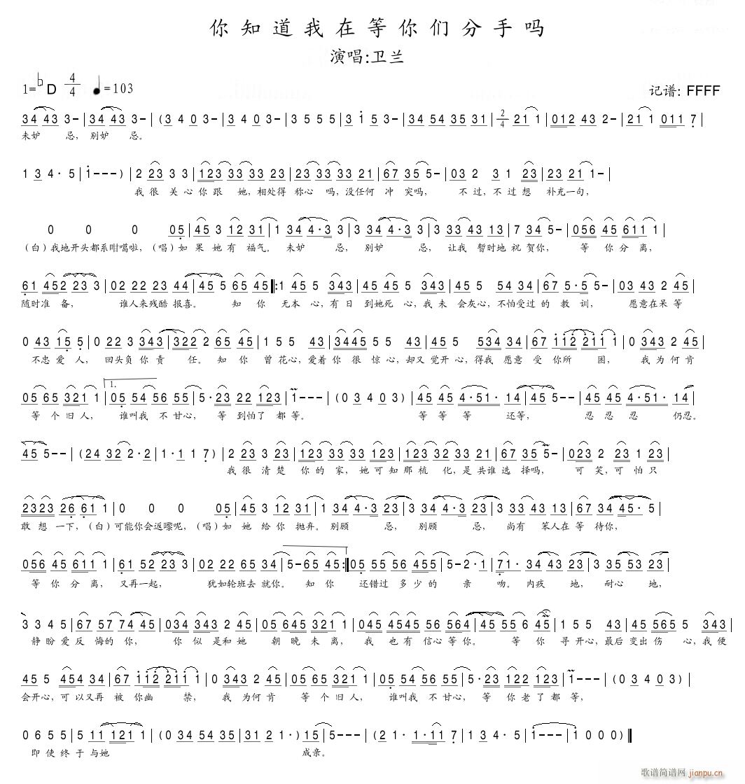 ֪ڵゃֆ(ʮּ)1