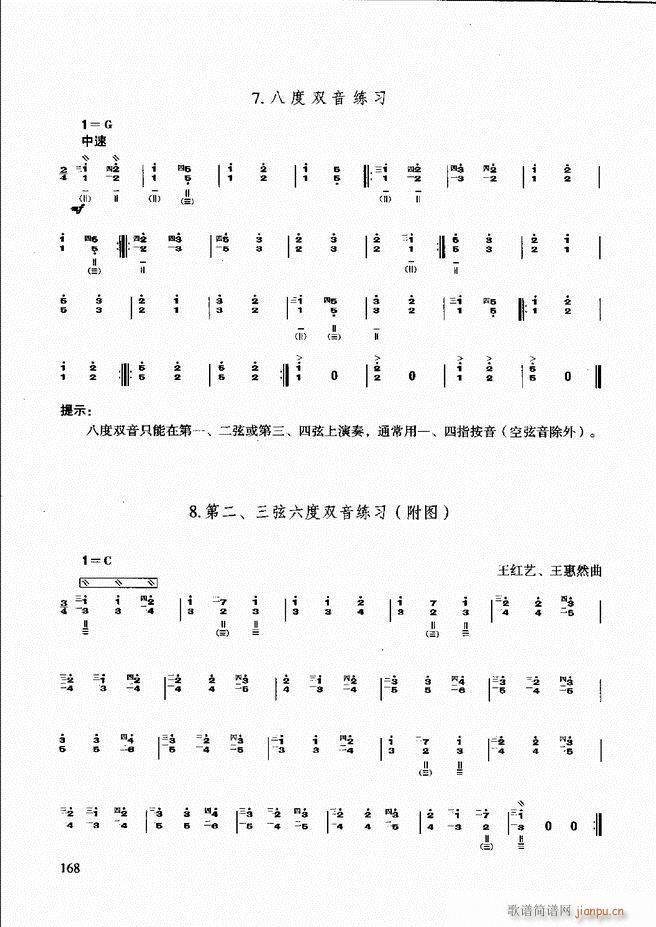 ̳ c121 180(ʮּ)48