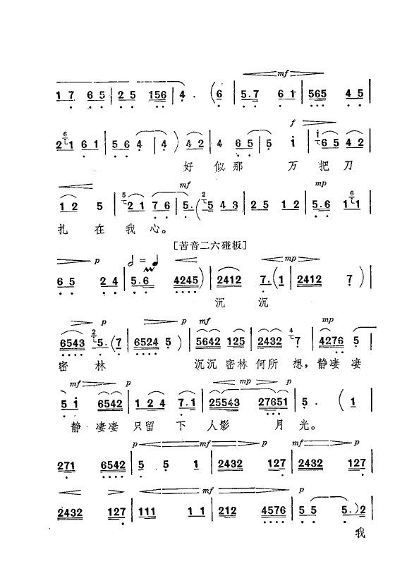 ף Ҫǻx ǻF 000 050(ʮּ)31