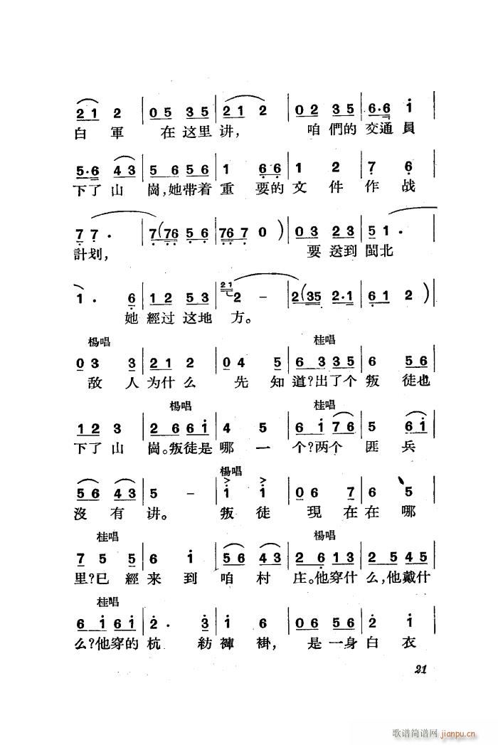  脡 ȫ 01 50(ʮּ)23