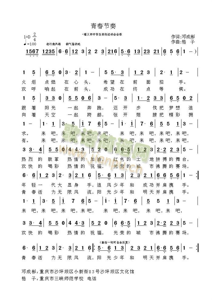 ഺ(ָV)1