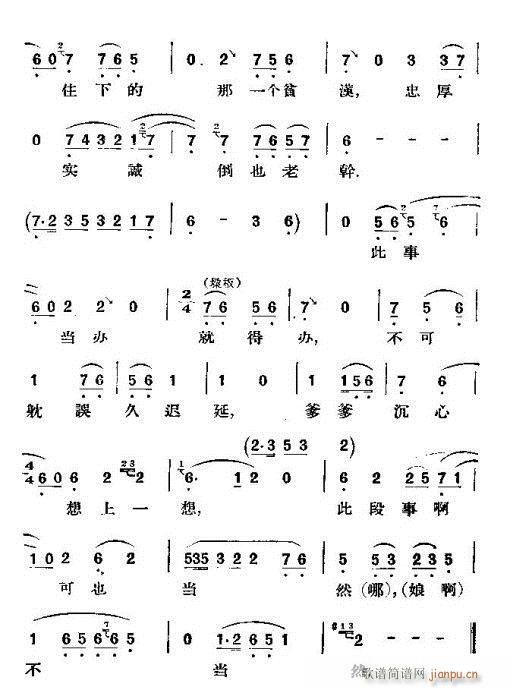 (hu)ӛ(V)7