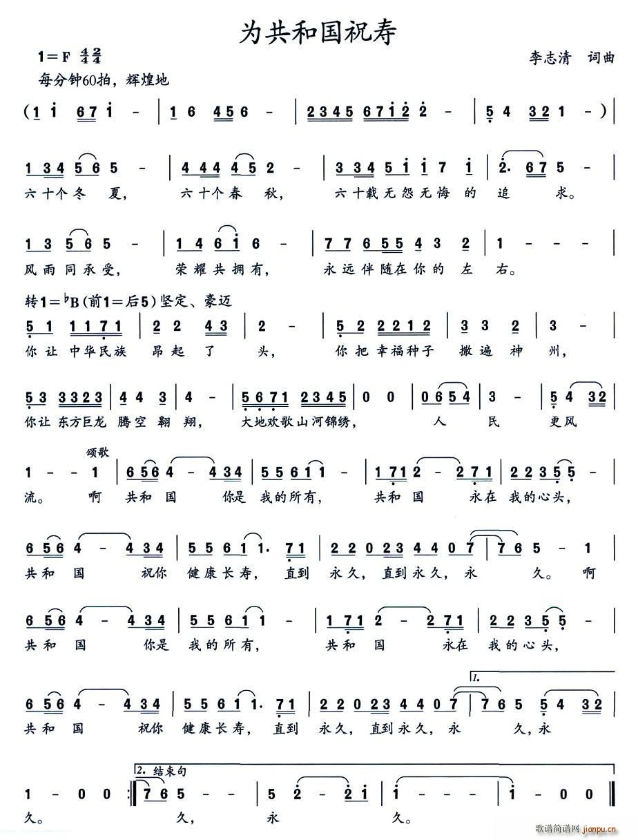 鹲͇ף(ָV)1