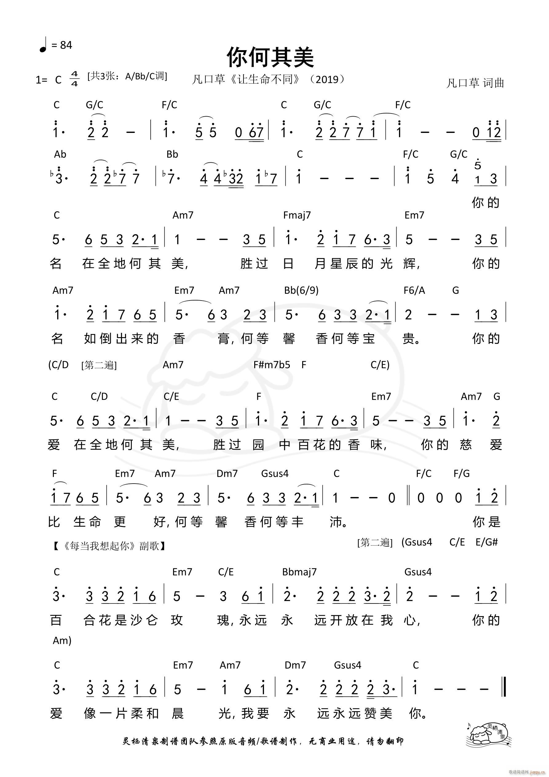  C{ 946(ʮּ)1