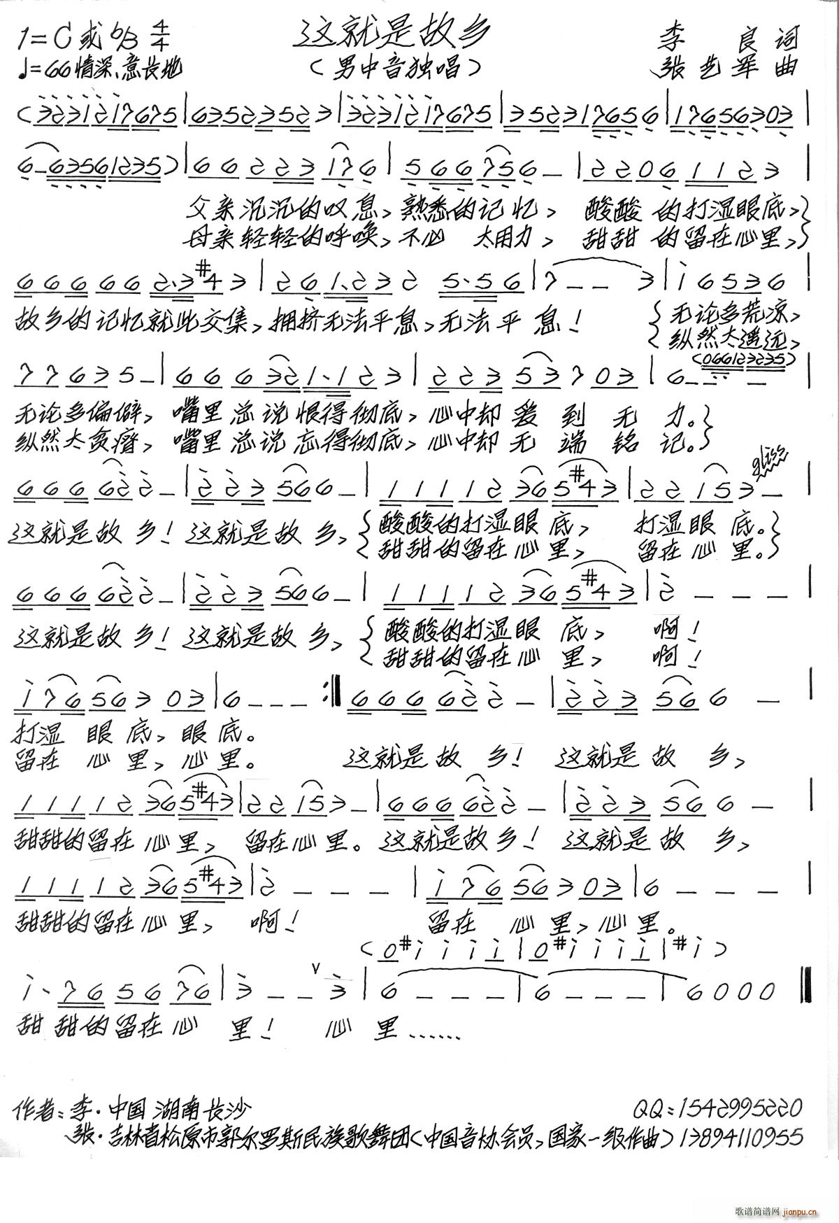 @ǹl(ָV)1