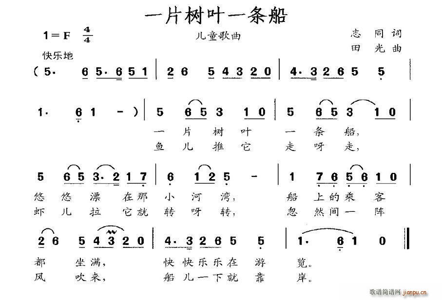 һƬ(sh)~һl(ָV)1