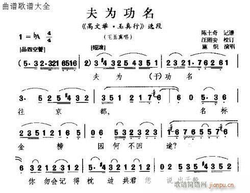 鹦(ָV)1