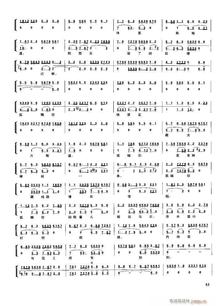  F Ŀ1 60(V)69
