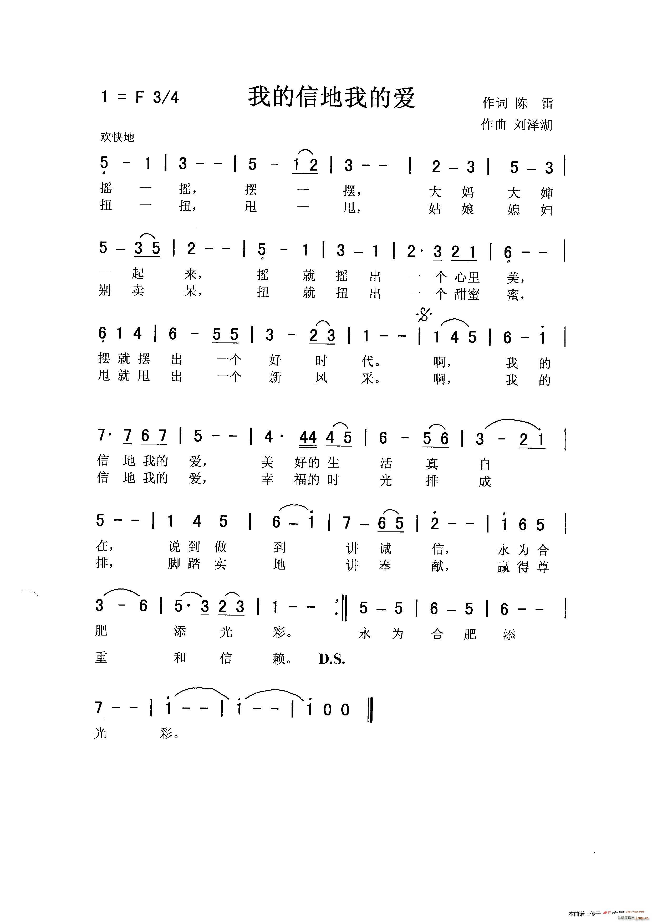 ҵŵҵĐ(i)(ָV)1