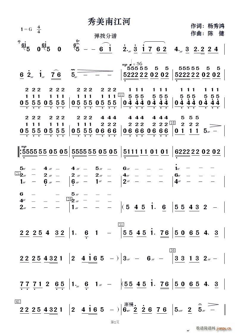 Ͻ 赸(l )(V)12