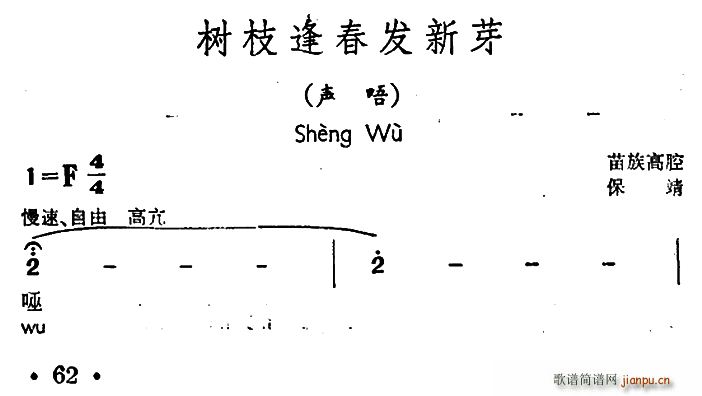 (sh)֦괺l(f)ѿ  ǻ(ʮּ)1
