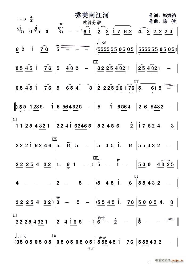 Ͻ 赸(l )(V)8