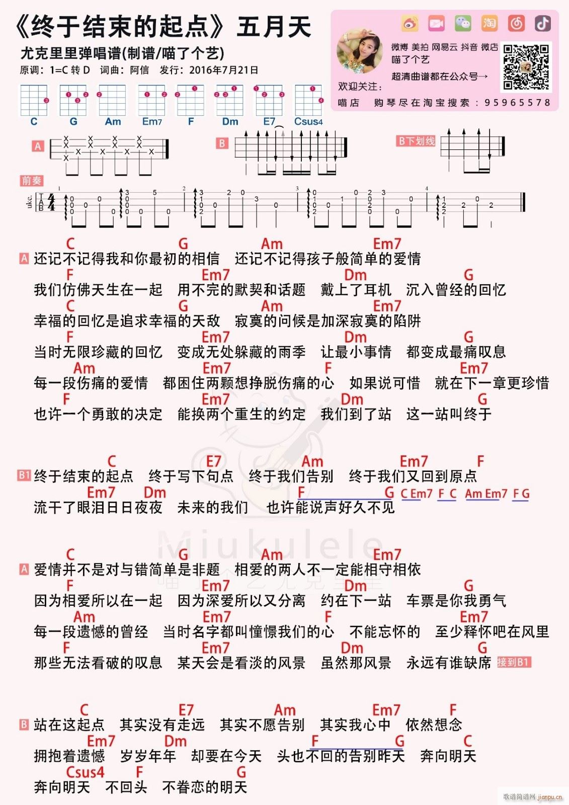 KڽYc(din)ȿV D{(ʮּ)1