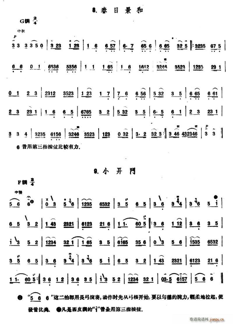 վ С_(ki)T(mn)F{(ʮּ)1