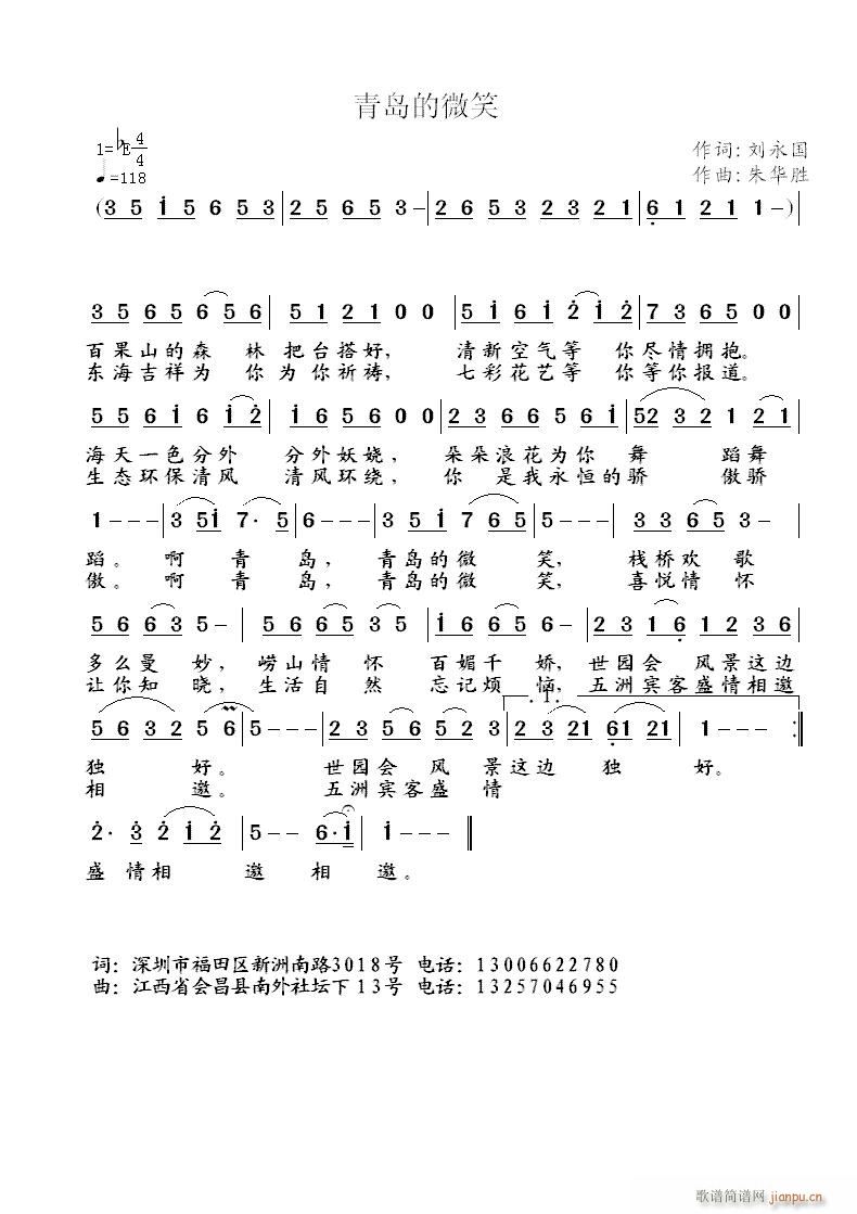 u΢Ц(ָV)1