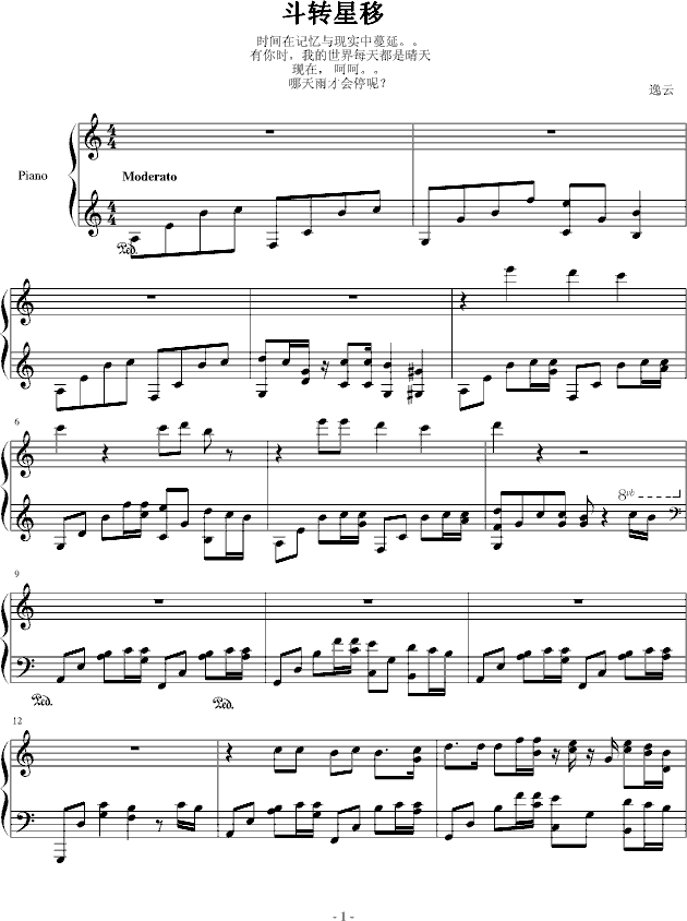D(V)1