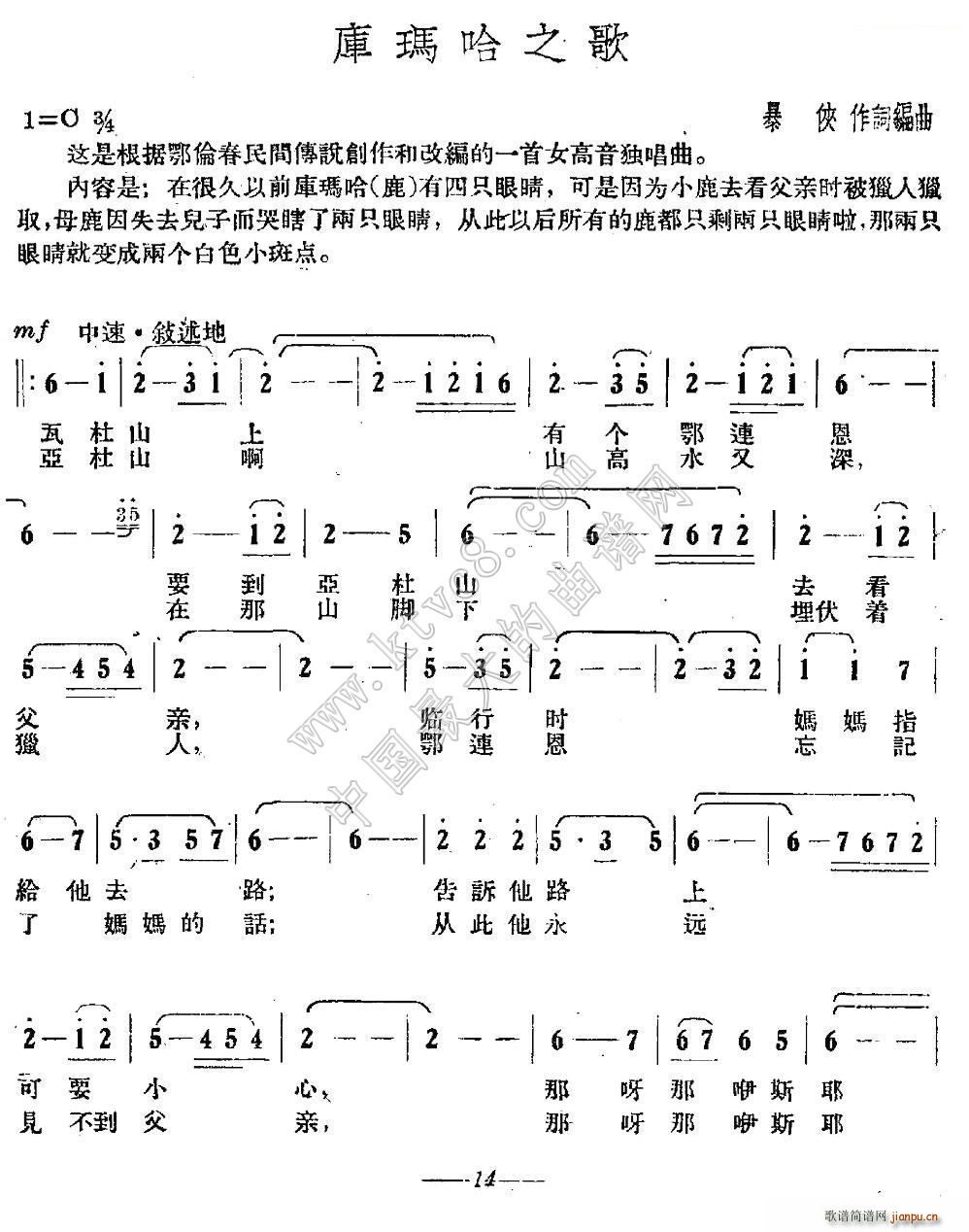 쬔֮(ָV)1