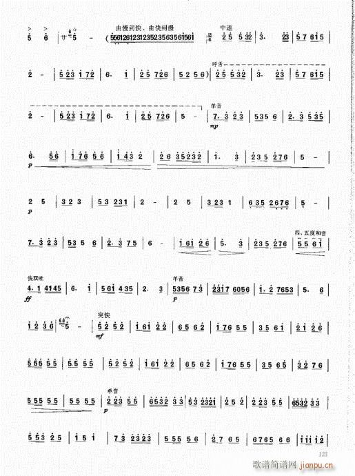 ϻA̳121-140(V)3