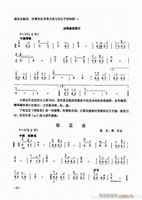 ӆ棩44-63(V)13