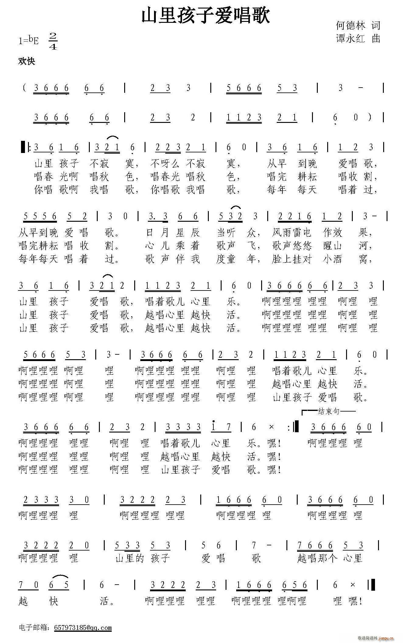 ɽﺢӐ(i)(ָV)1