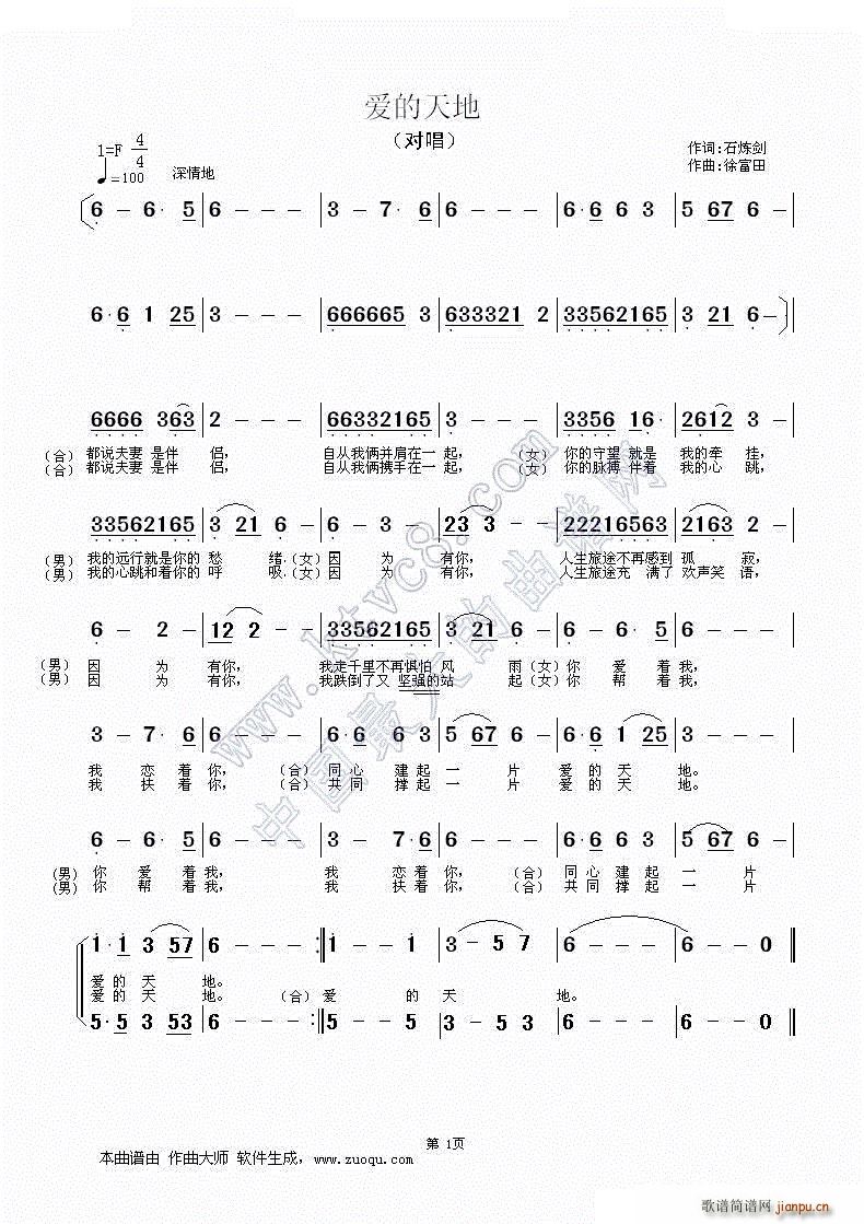 (i)(ָV)1