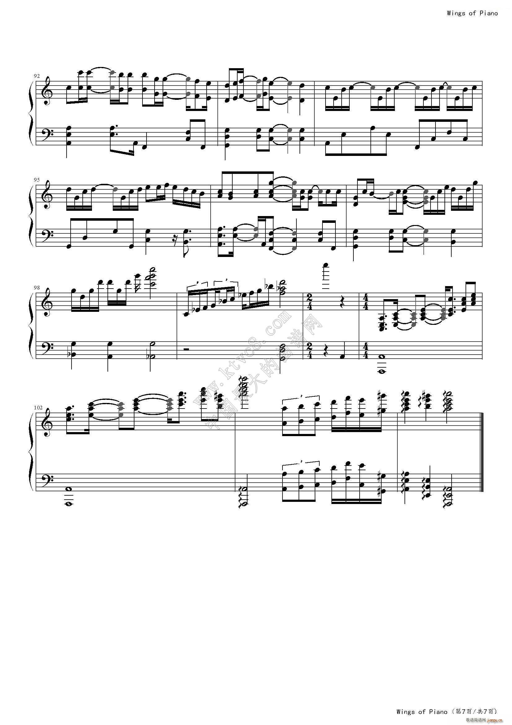 Wings Of Piano ҵL(chng)˳(V)9