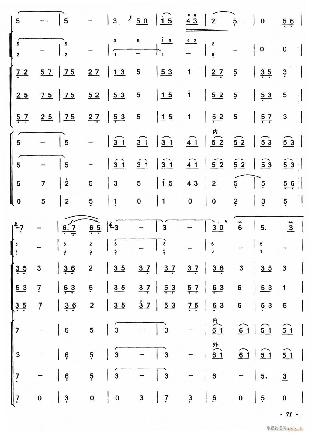 ʼh5(V)1