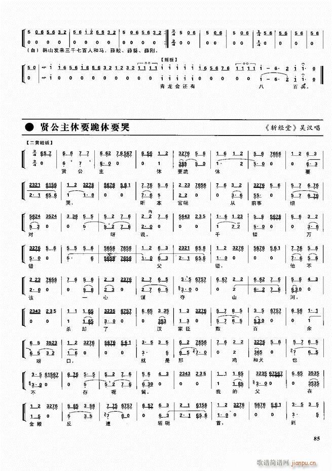  ǻ V 60 120(V)25