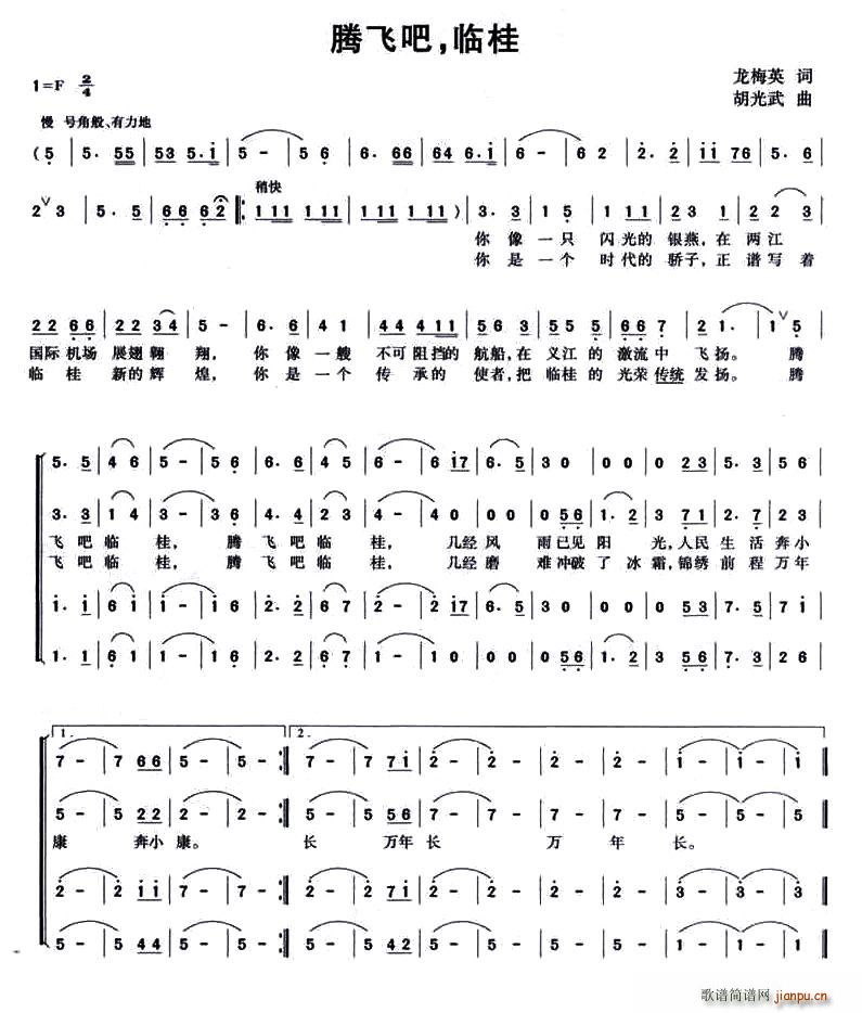 vwR(ָV)1