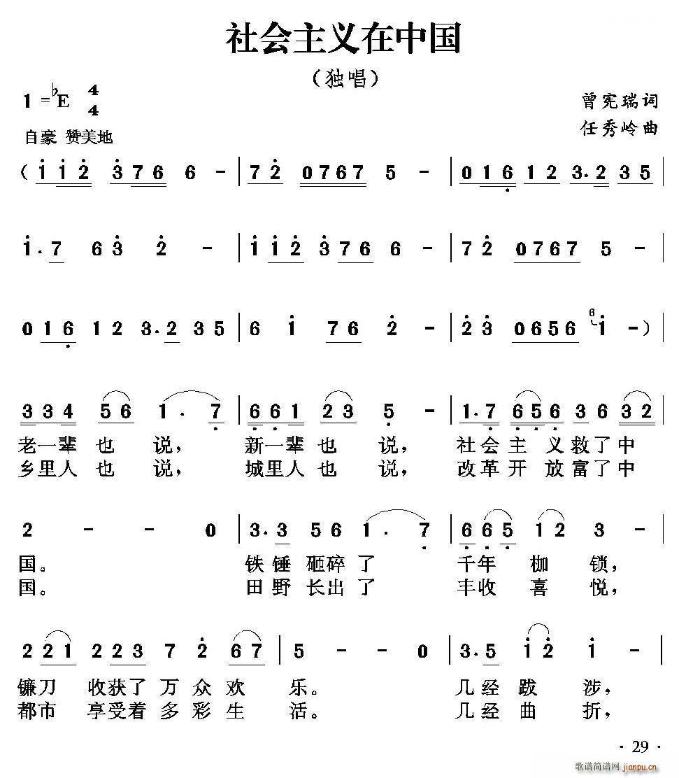 (hu )xЇ(ָV)1
