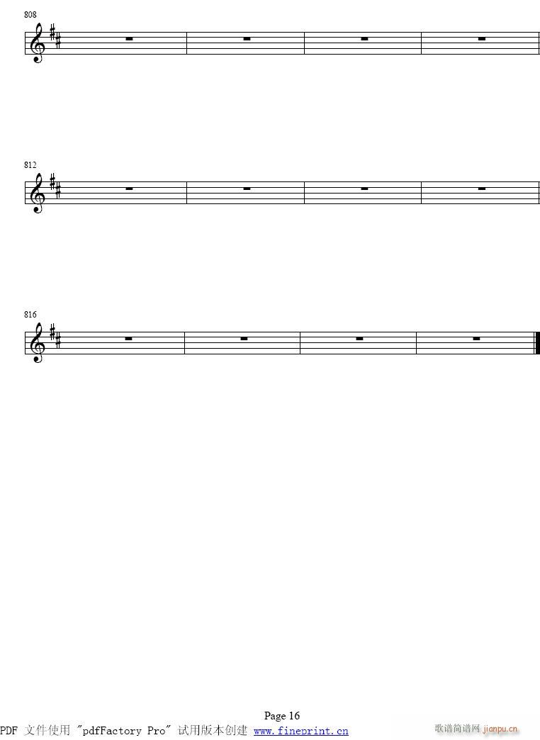 Сمf(xi)ڶ(l )9-16(СV)8