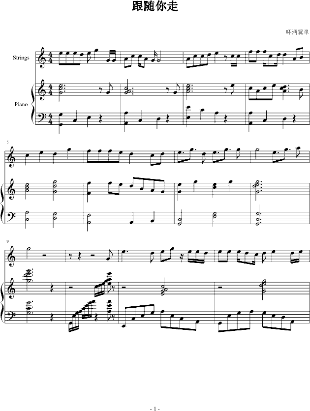 S(V)1