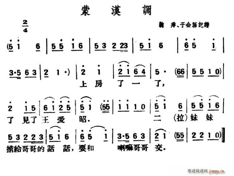 ɝh{ ꃱС(ʮּ)1