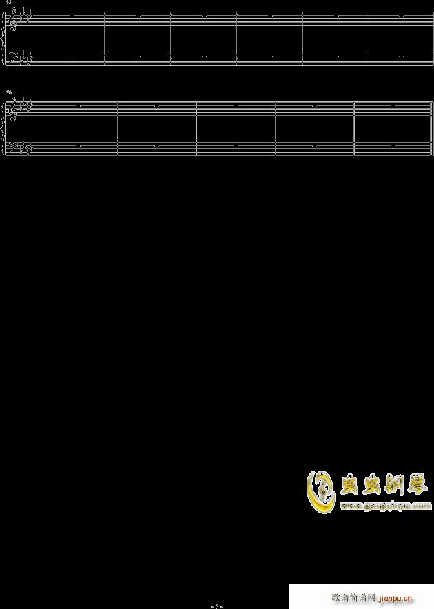 mӛ(V)5